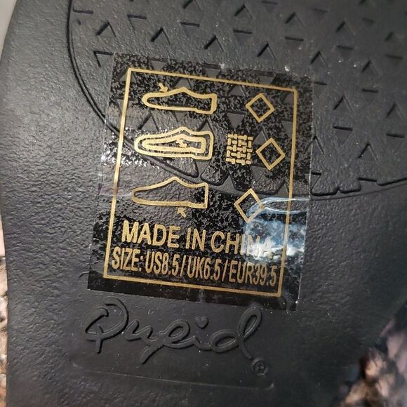 NWT Qupid Faux Snakeskin Fashion Boots Booties Sz 6.5 - Picture 8 of 9